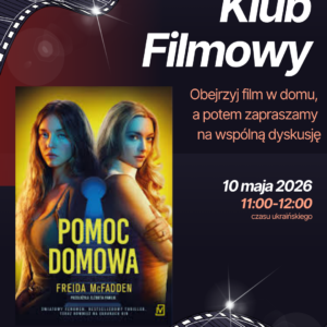 Klub Filmowy